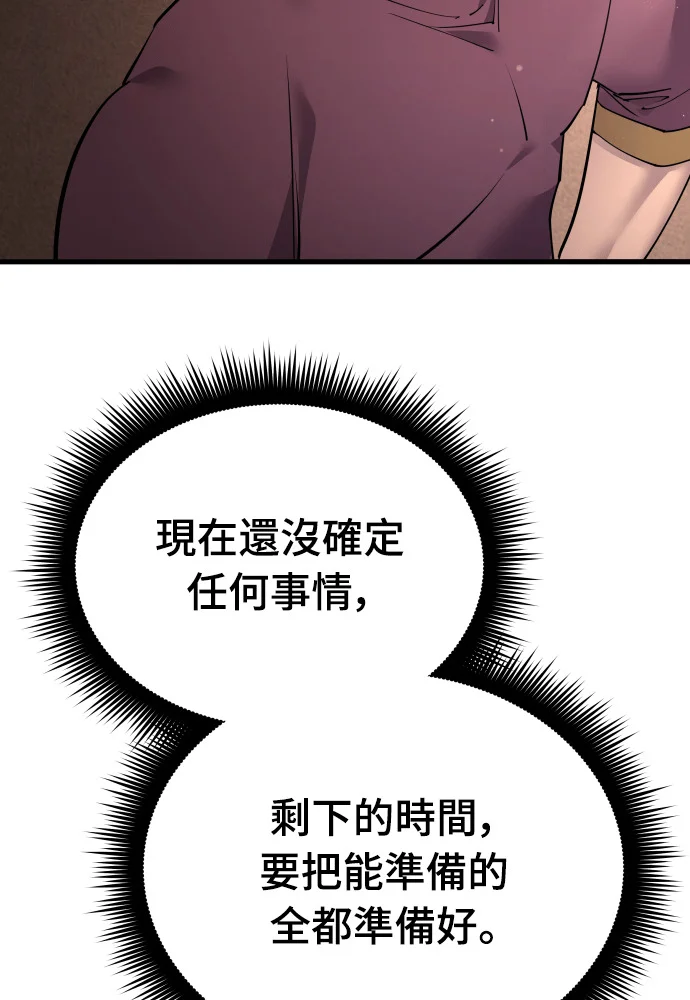 第393页