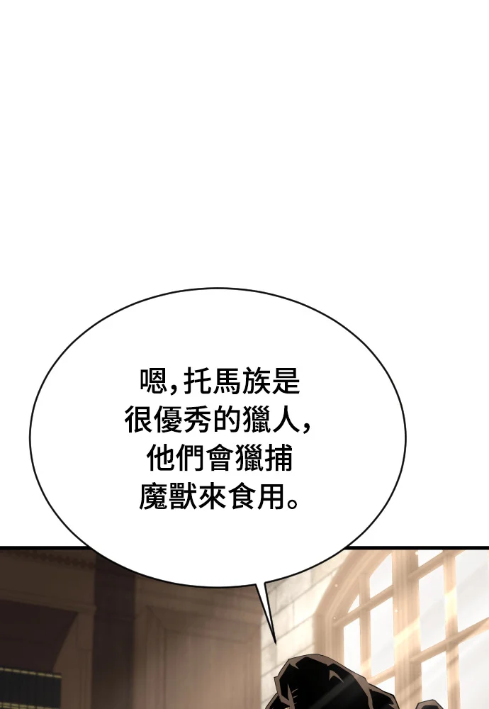 第333页