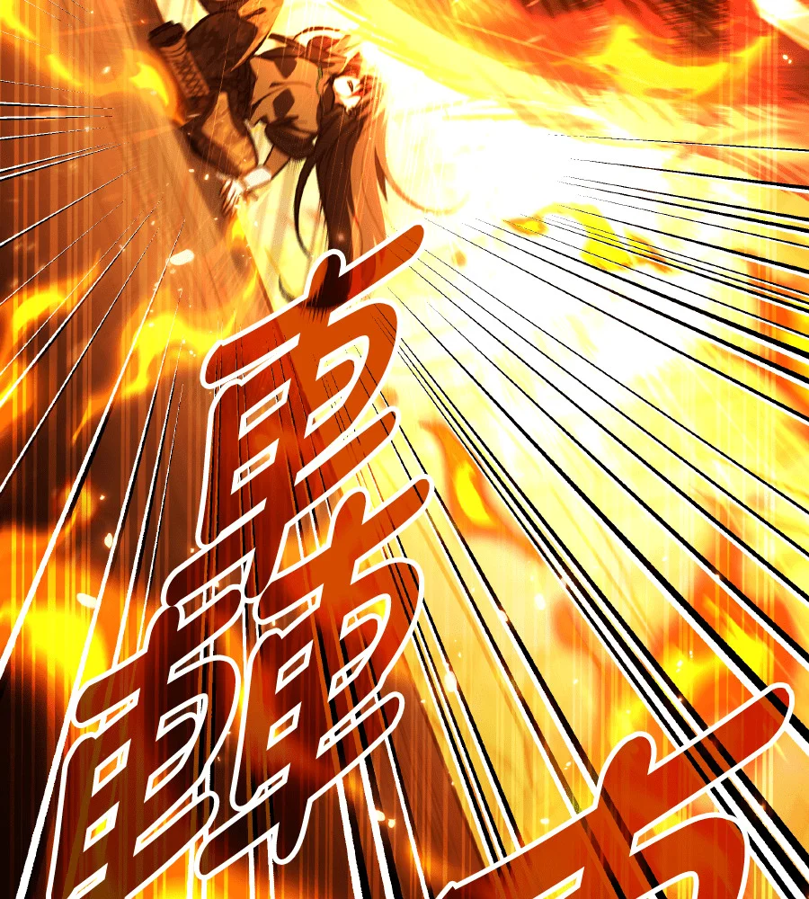 第606页