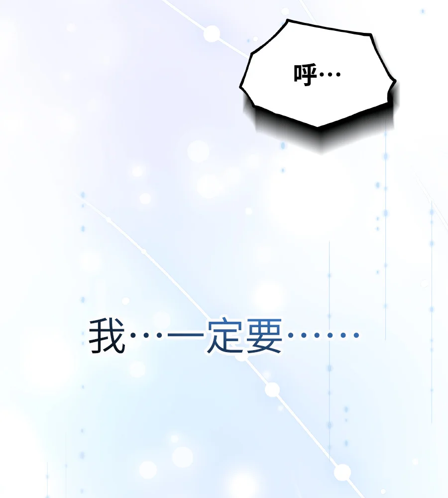 第813页