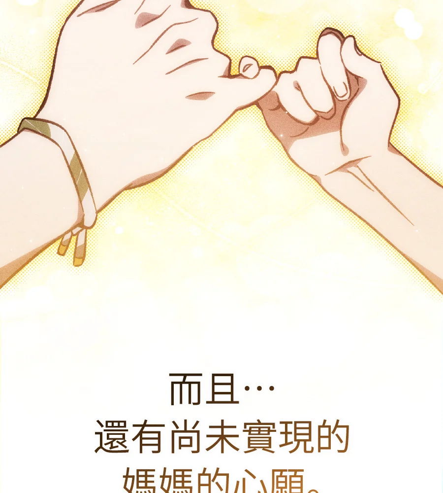 第756页
