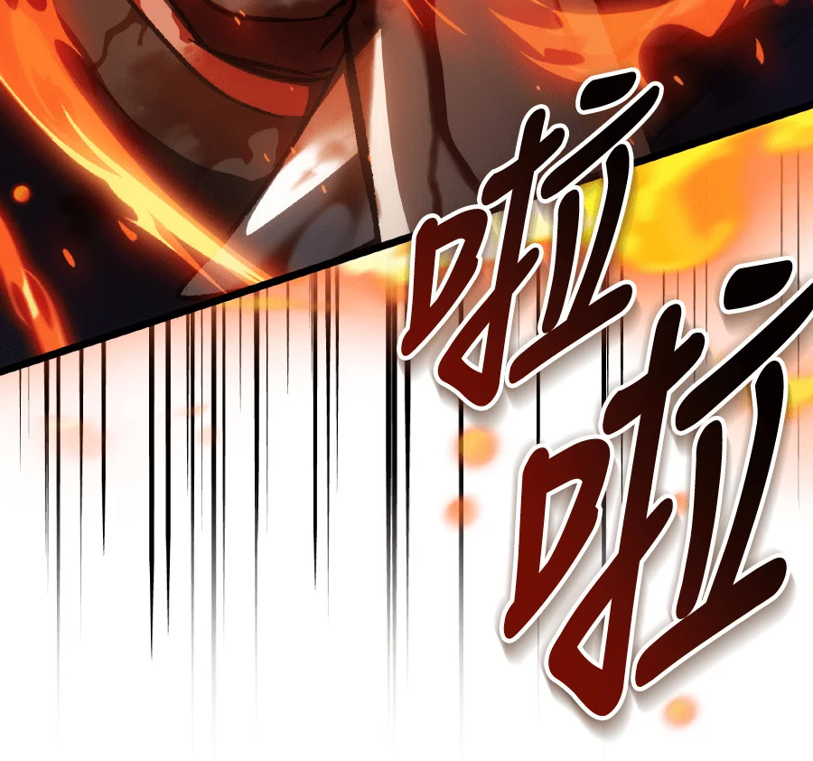 第573页