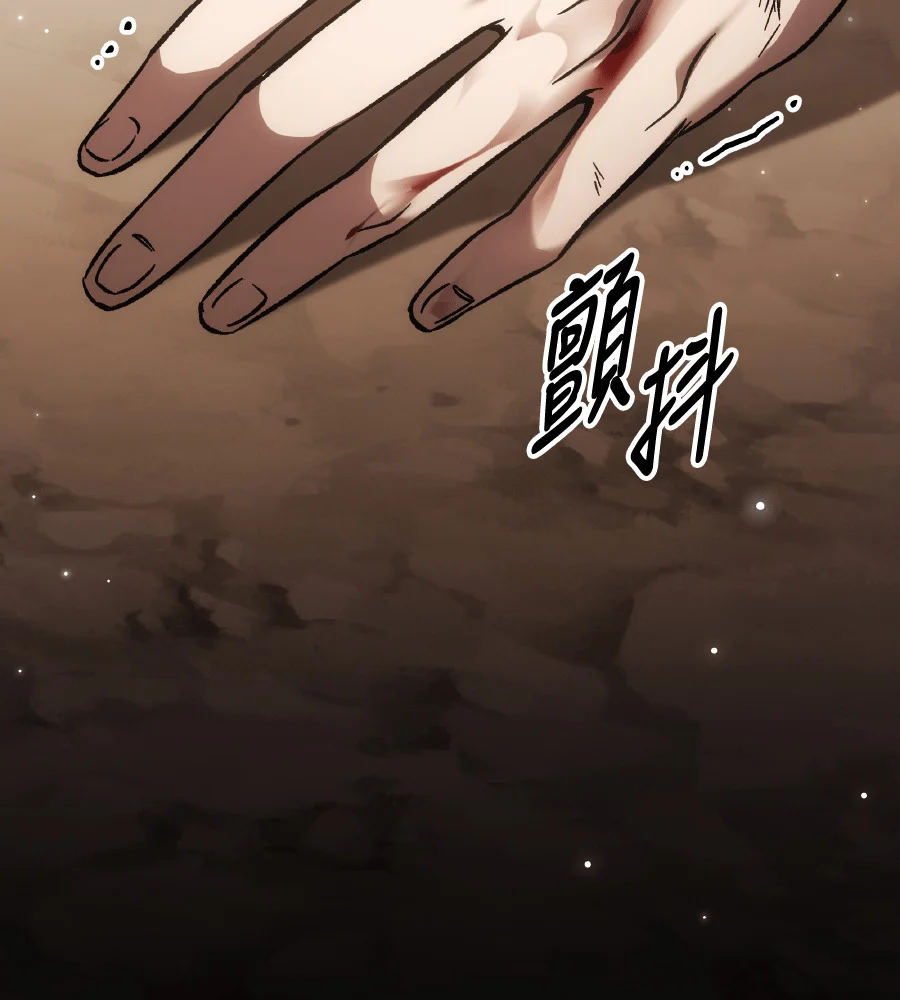 第675页