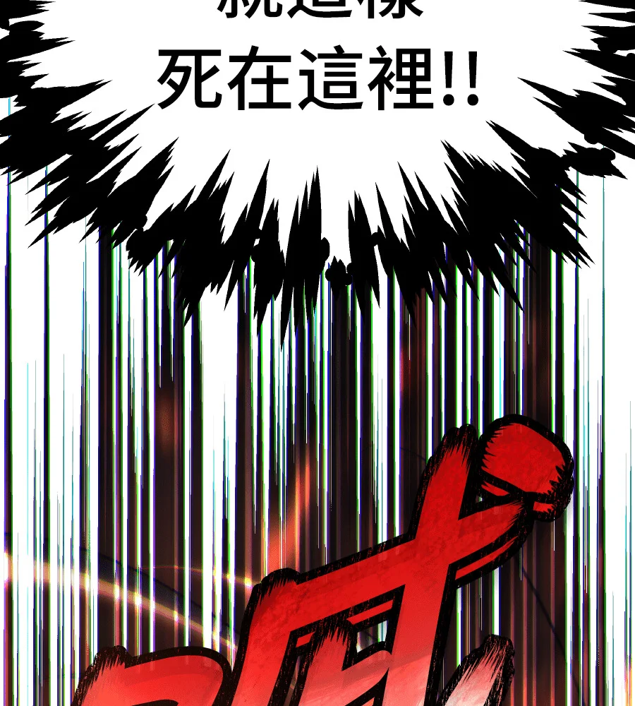 第774页