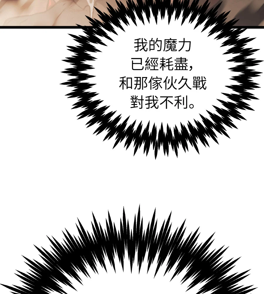 第426页