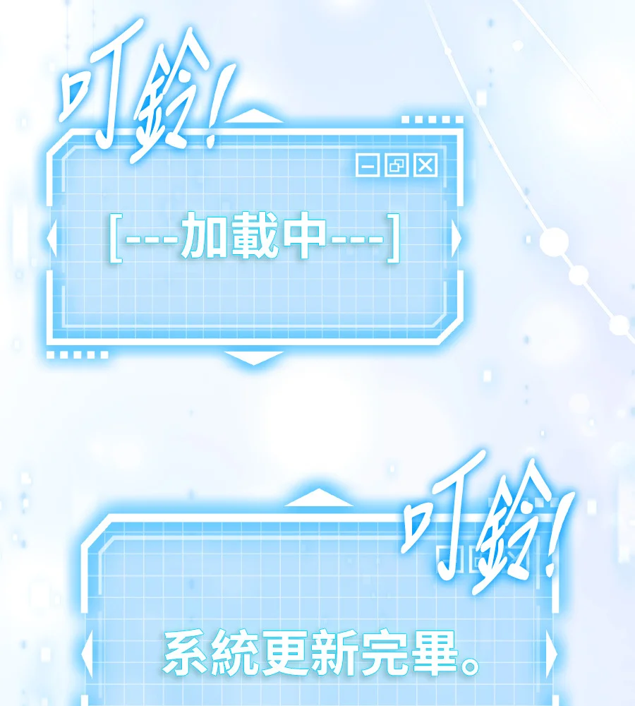 第816页