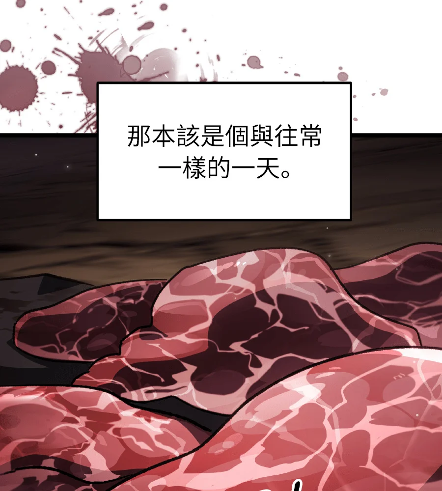 第294页