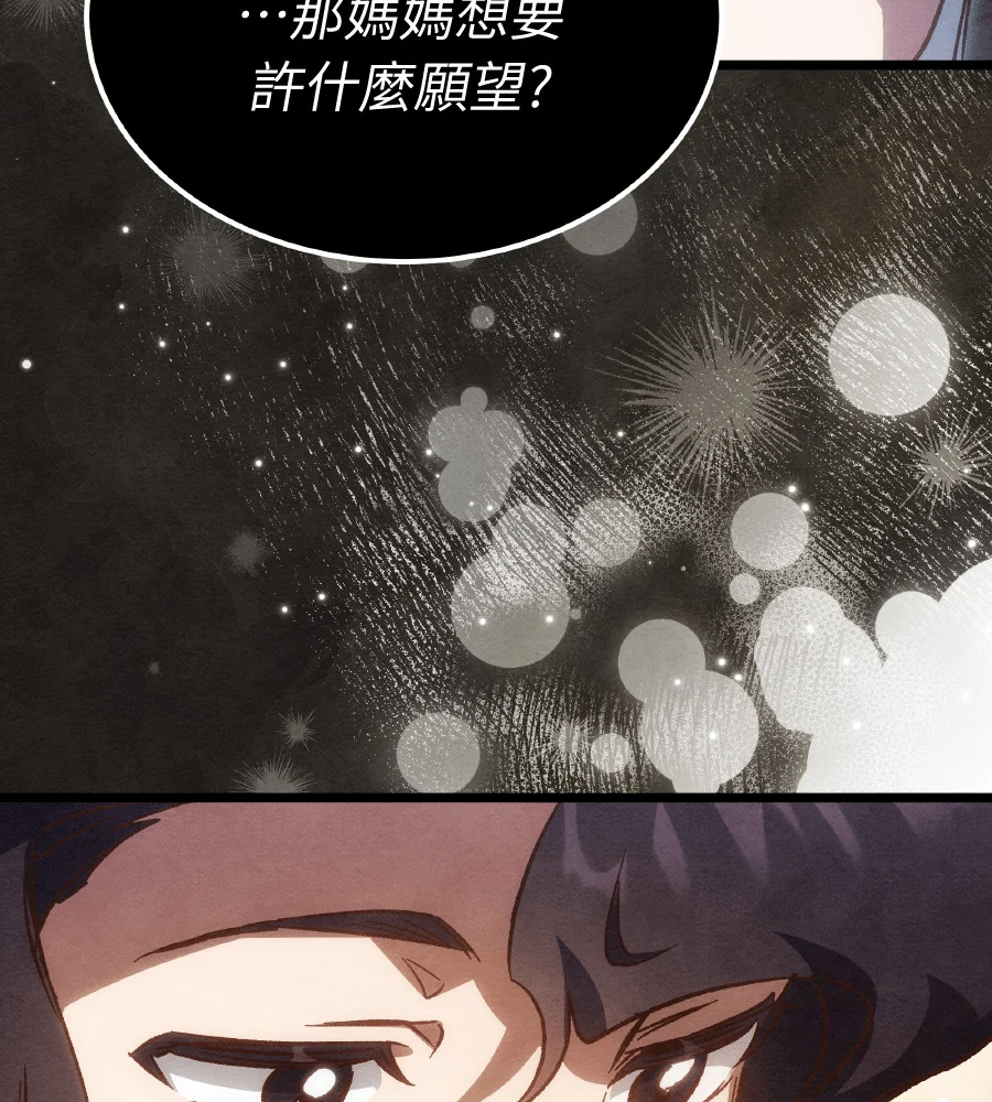 第726页