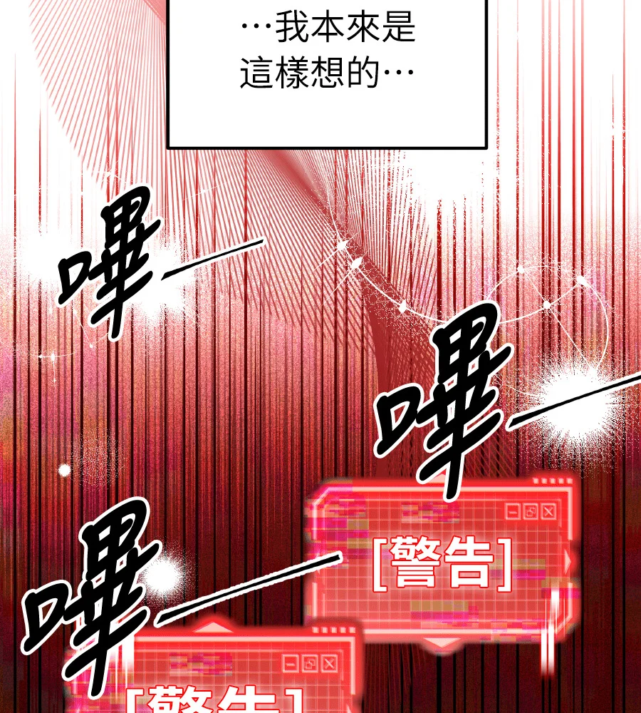 第306页