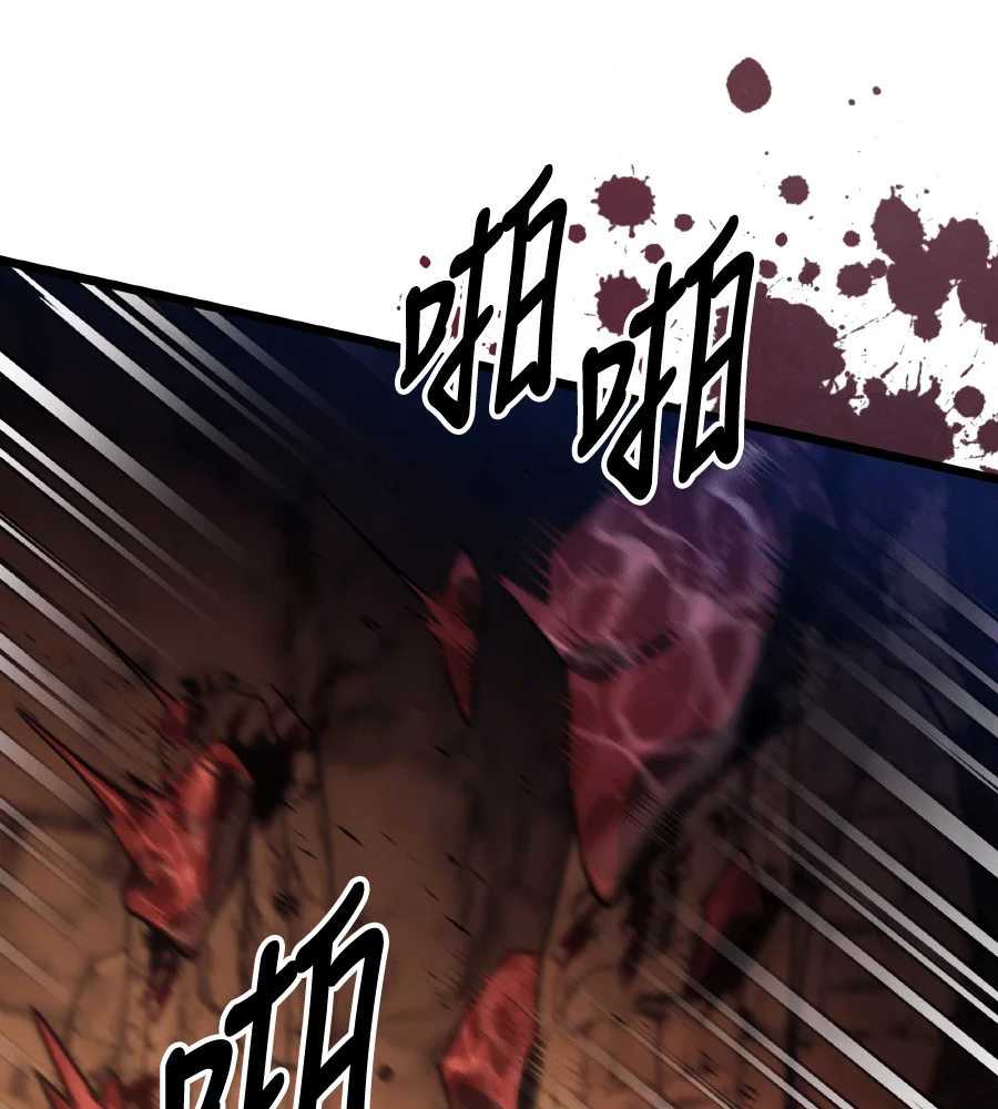 第630页
