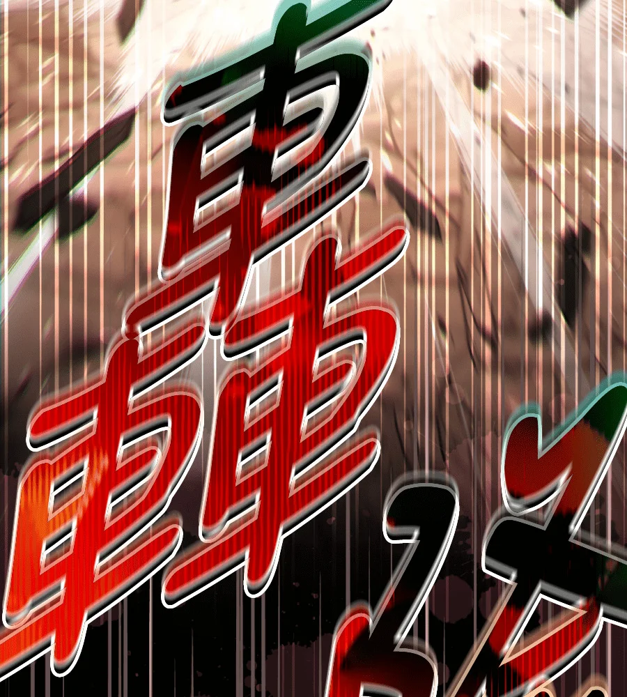 第546页