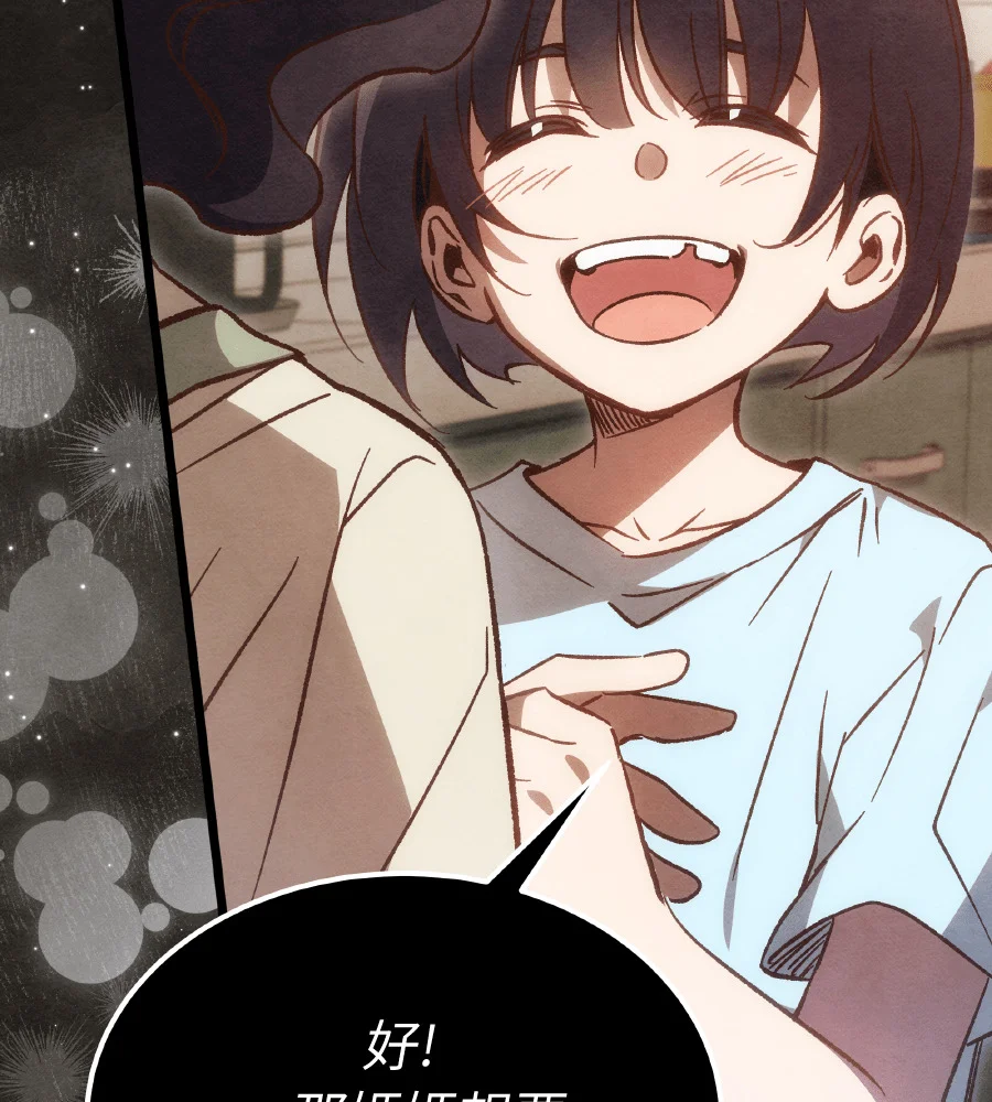 第723页