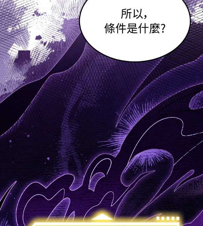 第633页