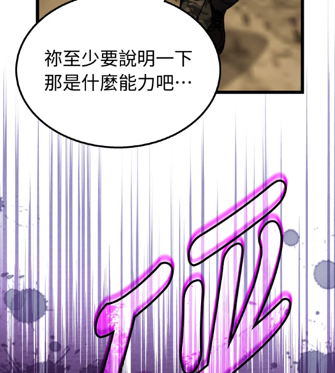 第798页