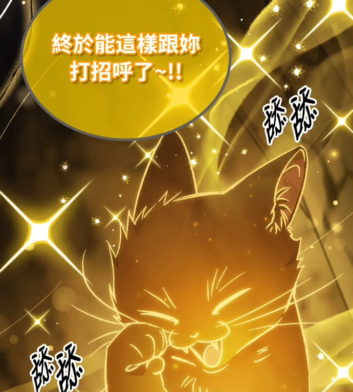 第777页