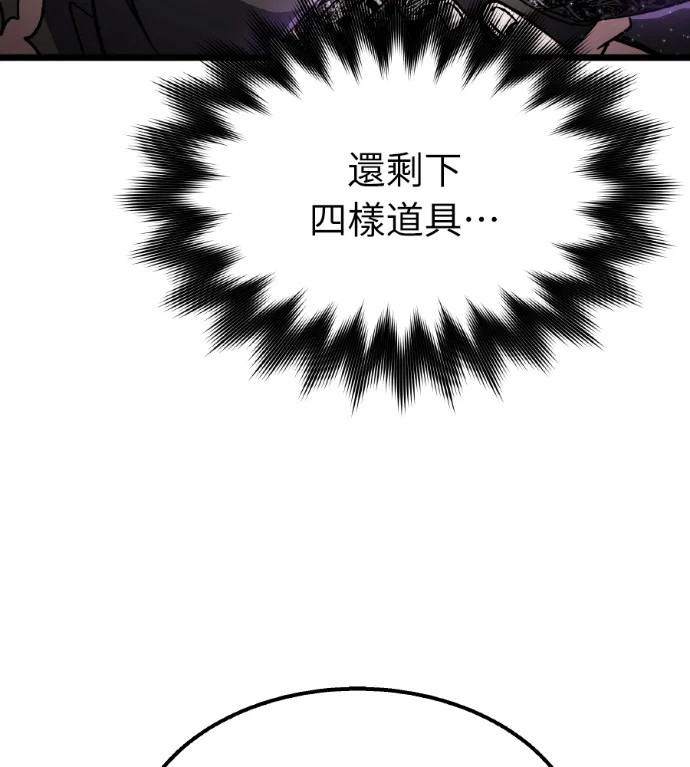第591页