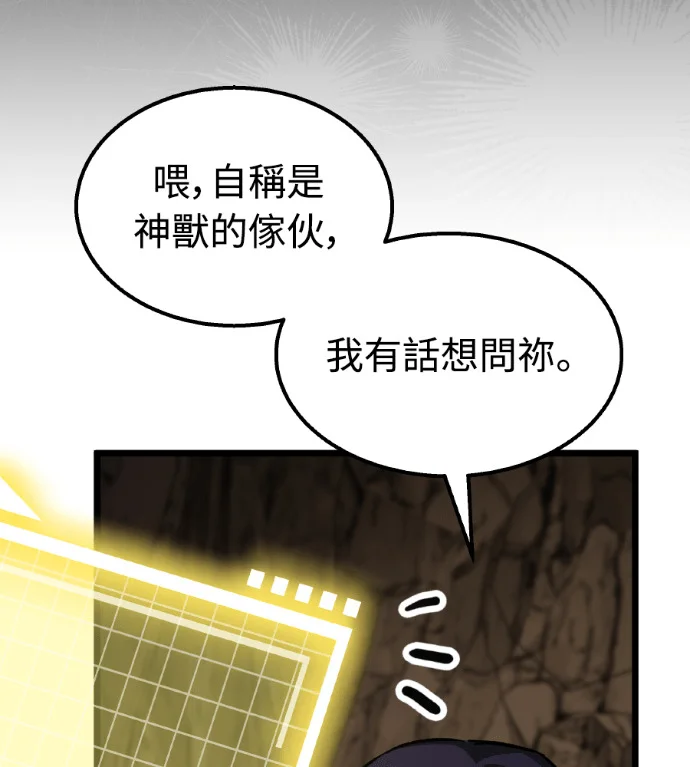 第333页