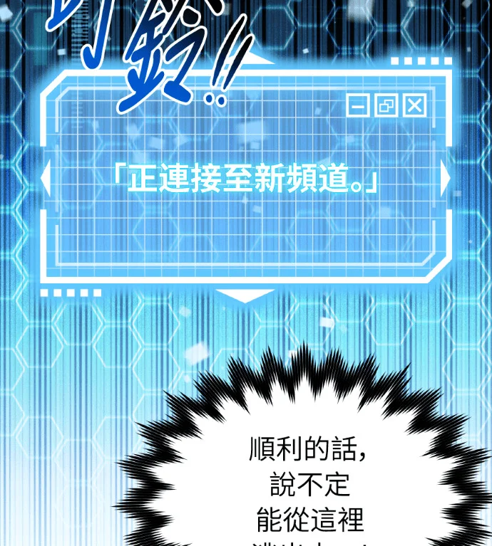 第252页