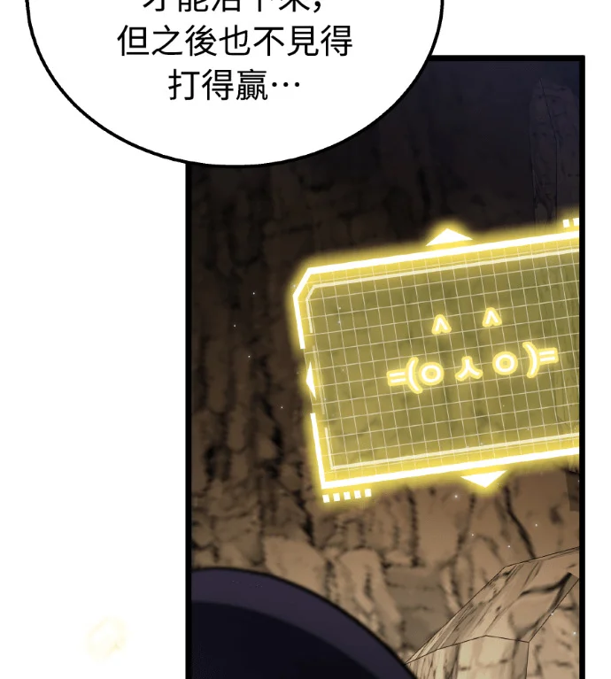 第606页