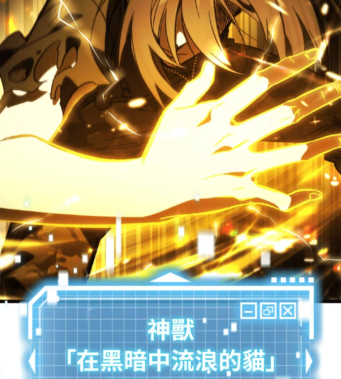 第510页