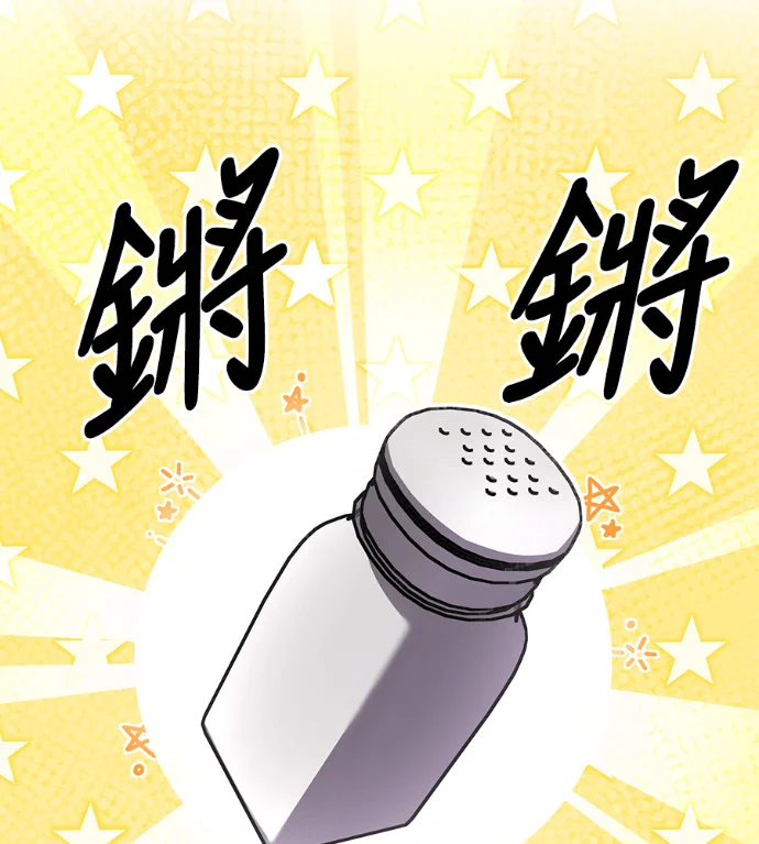 第555页