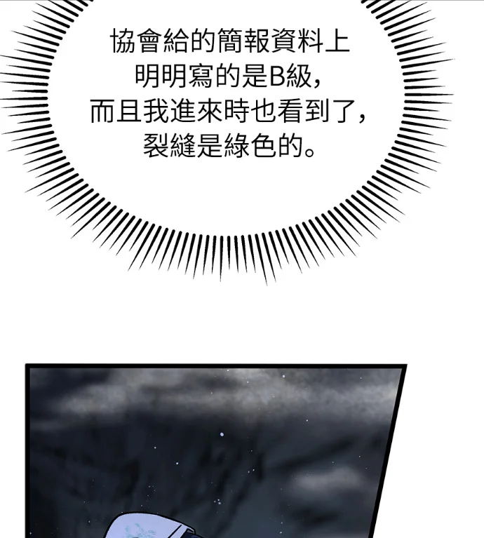 第297页