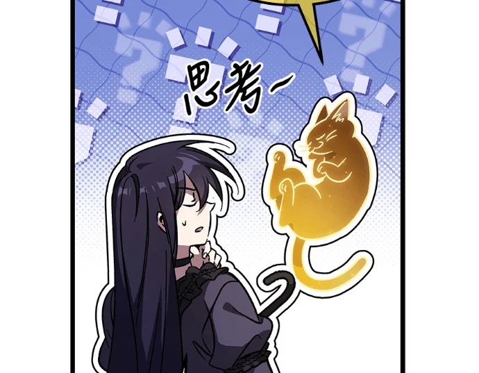 第534页