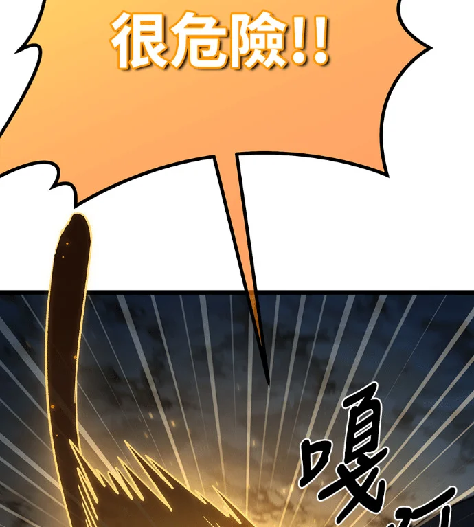 第717页