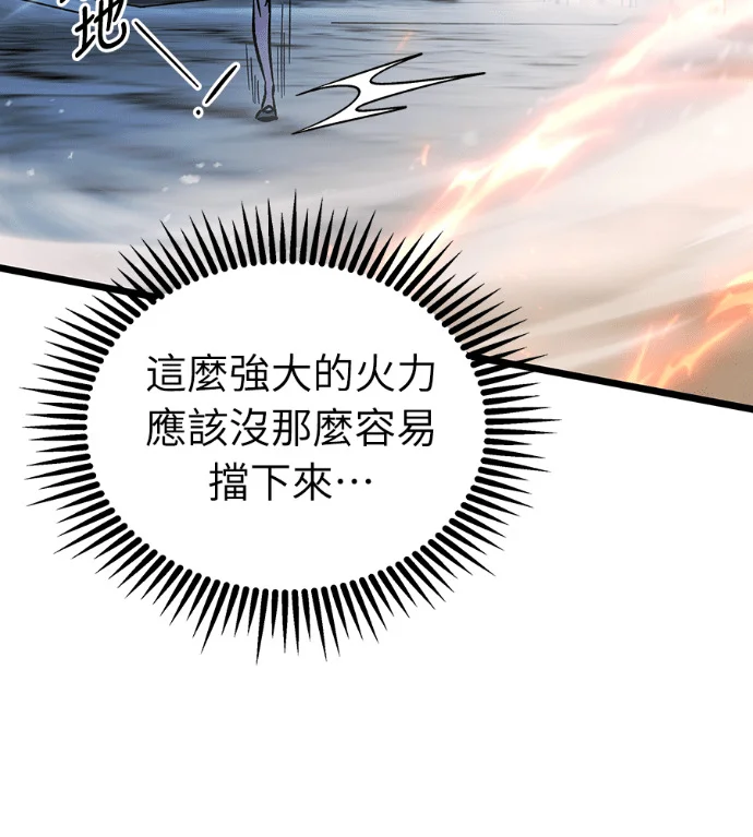 第255页