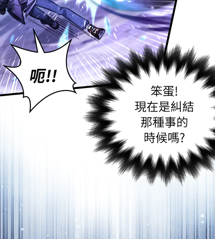 第264页