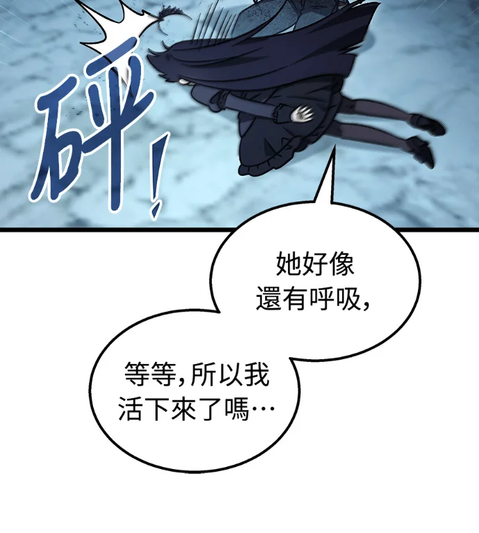 第411页