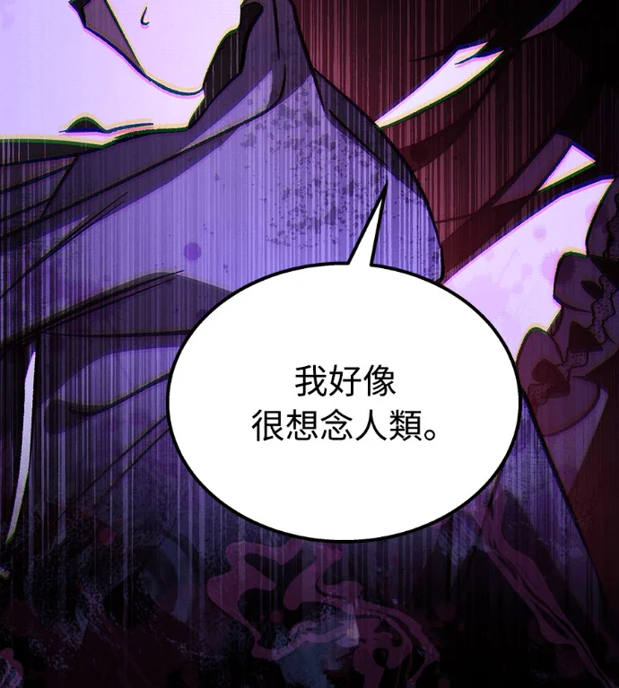第366页