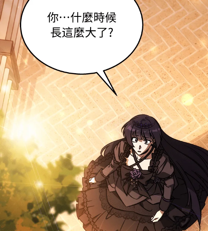 第336页