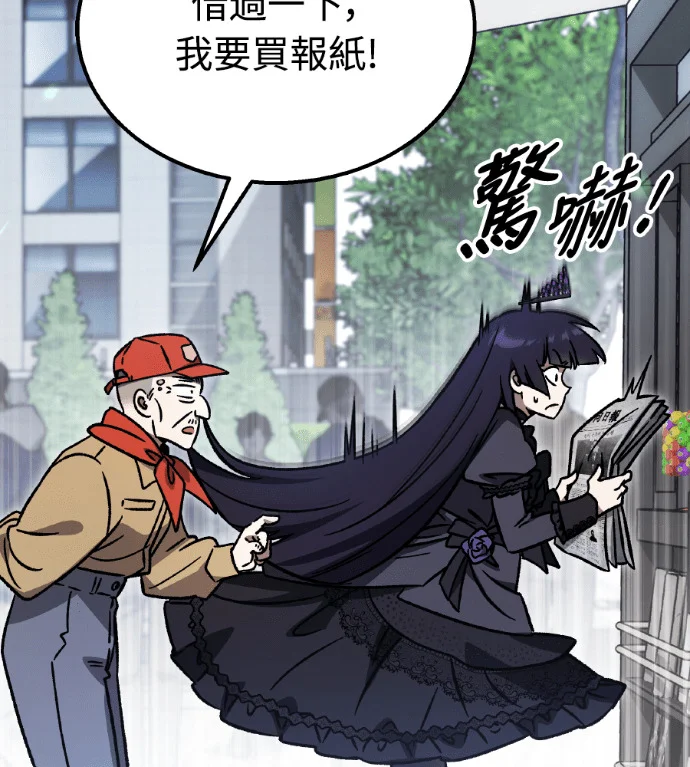 第201页