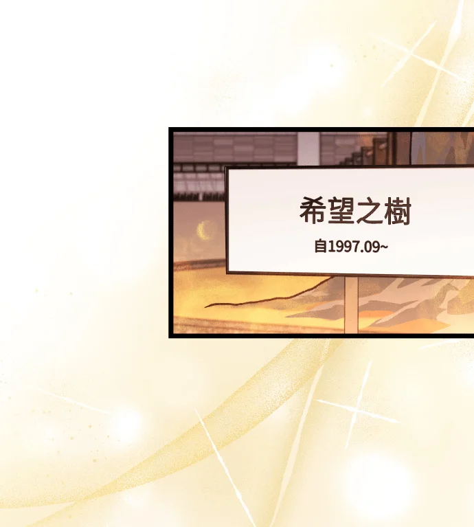 第330页