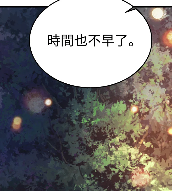 第384页