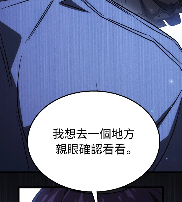 第279页