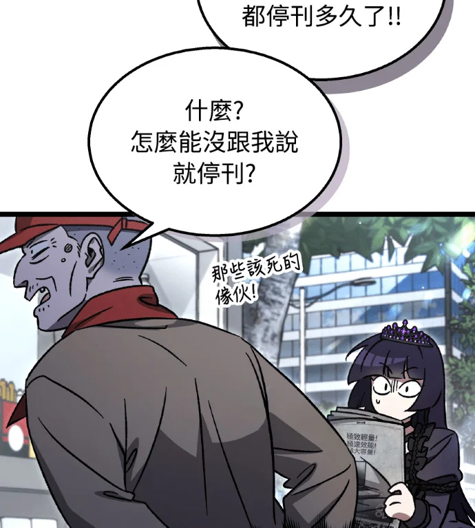 第207页