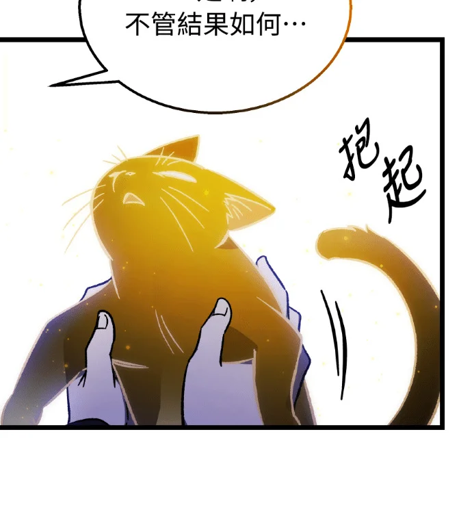第603页