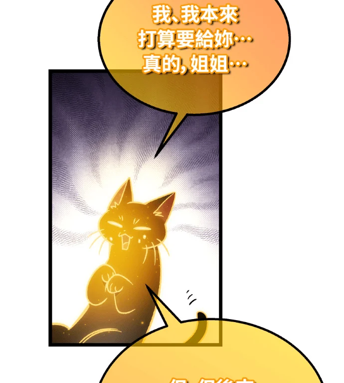 第480页