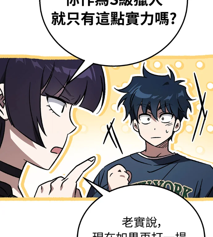第351页