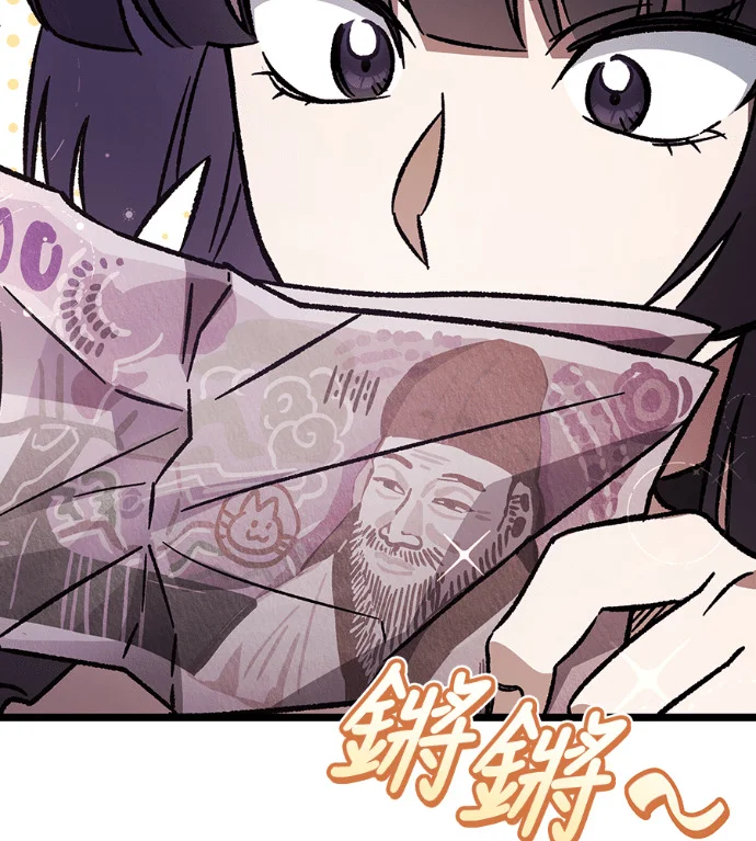 第570页