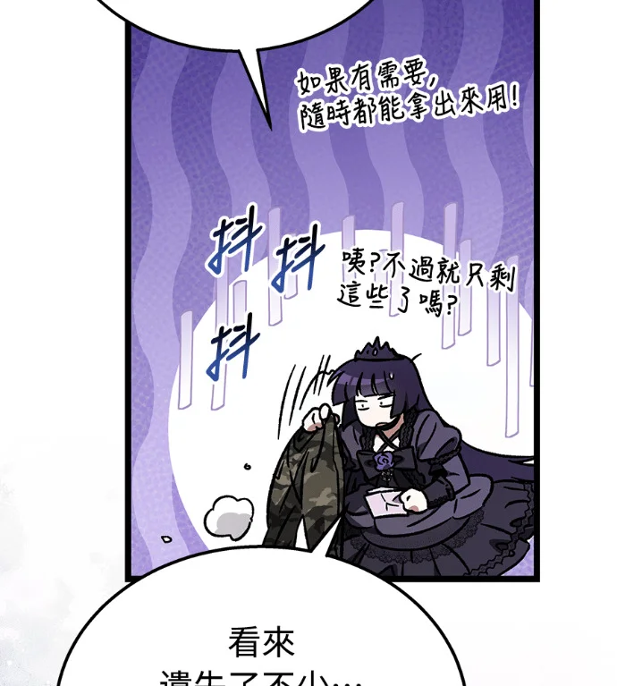 第576页
