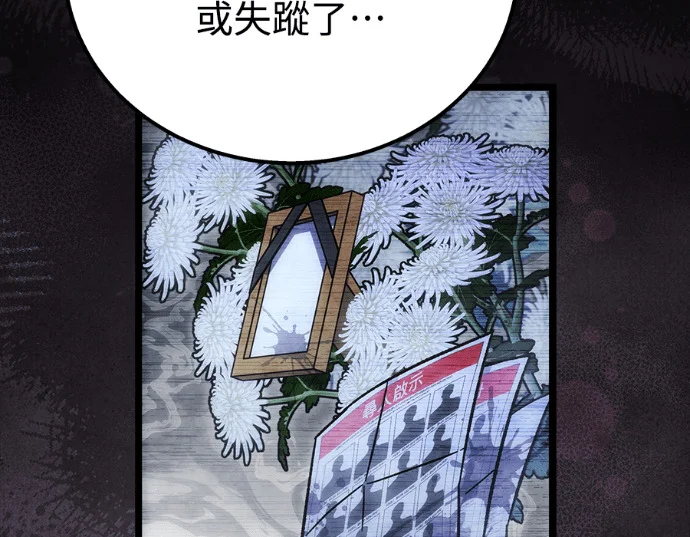 第309页