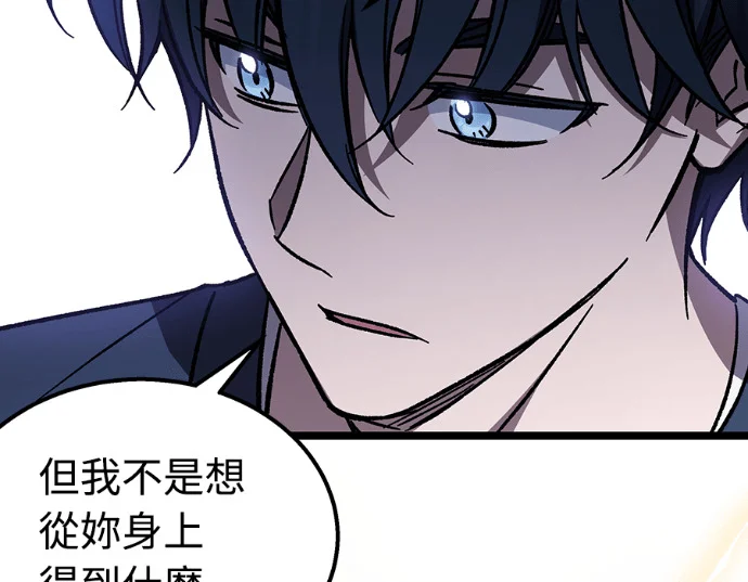第291页