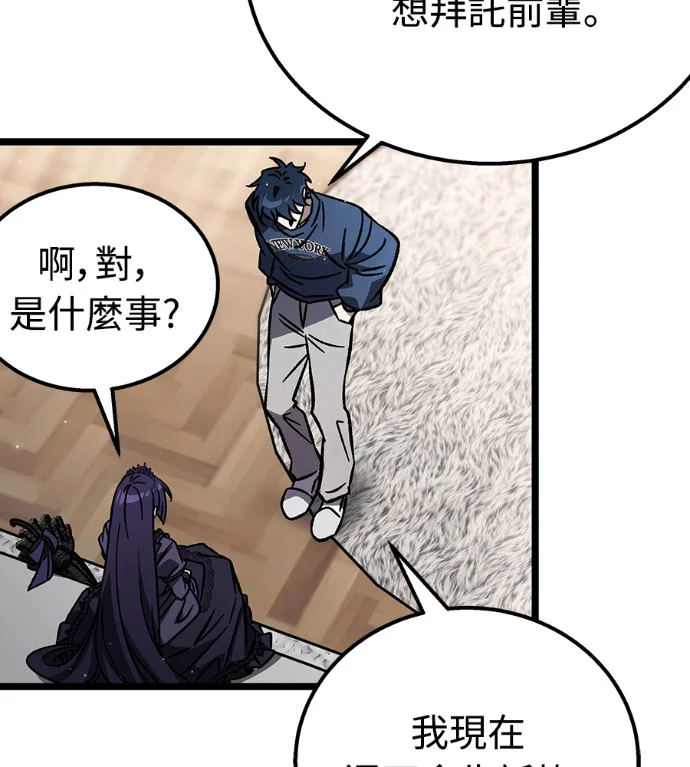第411页
