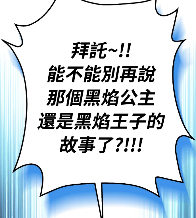 第519页
