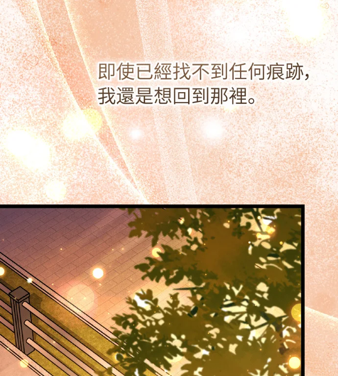第351页