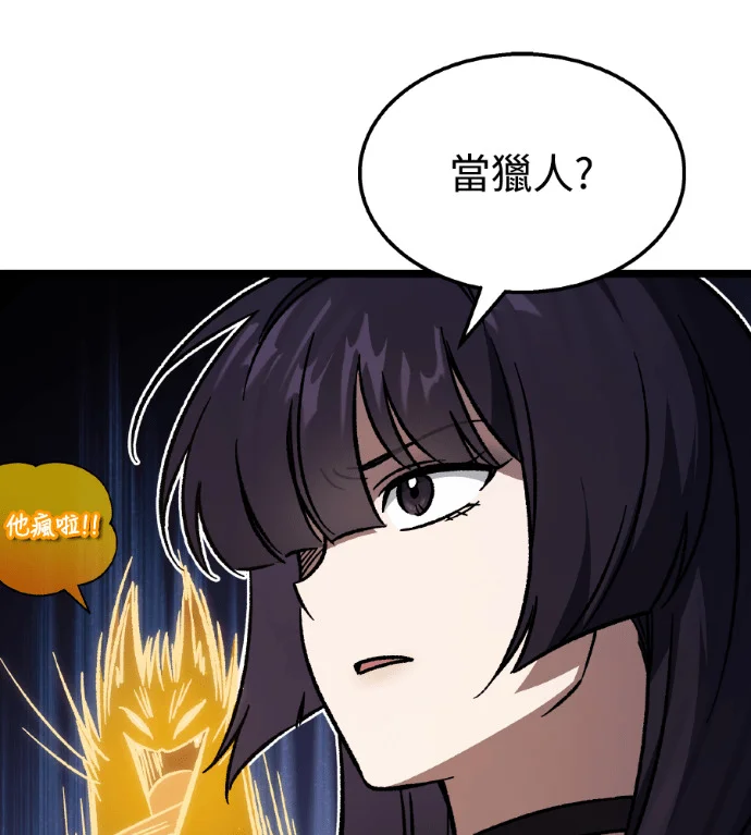 第405页