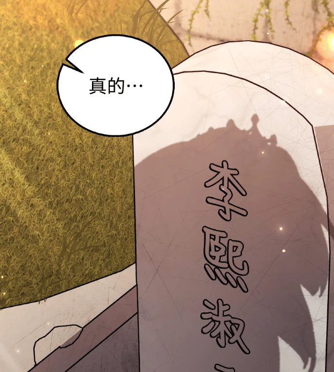 第231页
